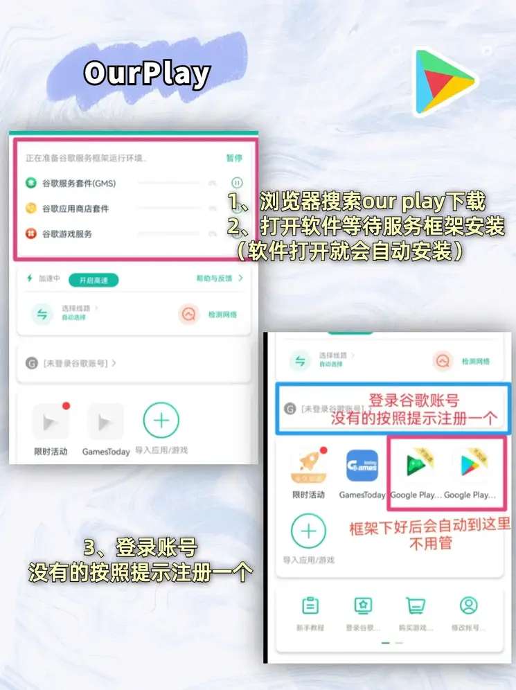 kaiyun.com共享版截图1